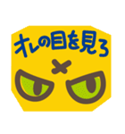 オレ様ネコ・ワル参上！（個別スタンプ：5）