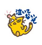 オレ様ネコ・ワル参上！（個別スタンプ：7）