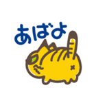 オレ様ネコ・ワル参上！（個別スタンプ：10）