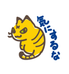 オレ様ネコ・ワル参上！（個別スタンプ：11）