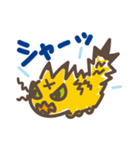 オレ様ネコ・ワル参上！（個別スタンプ：12）