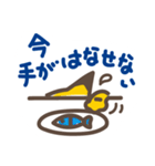 オレ様ネコ・ワル参上！（個別スタンプ：13）