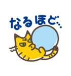 オレ様ネコ・ワル参上！（個別スタンプ：14）