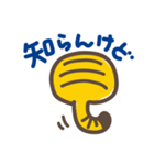 オレ様ネコ・ワル参上！（個別スタンプ：16）