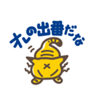 オレ様ネコ・ワル参上！（個別スタンプ：18）