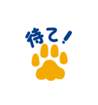 オレ様ネコ・ワル参上！（個別スタンプ：19）