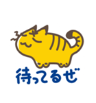 オレ様ネコ・ワル参上！（個別スタンプ：21）