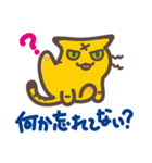 オレ様ネコ・ワル参上！（個別スタンプ：25）