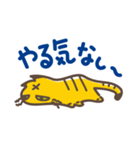オレ様ネコ・ワル参上！（個別スタンプ：27）