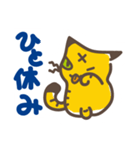 オレ様ネコ・ワル参上！（個別スタンプ：30）