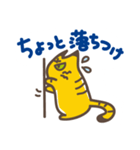 オレ様ネコ・ワル参上！（個別スタンプ：33）
