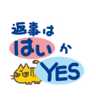 オレ様ネコ・ワル参上！（個別スタンプ：34）