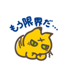 オレ様ネコ・ワル参上！（個別スタンプ：35）
