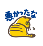 オレ様ネコ・ワル参上！（個別スタンプ：40）