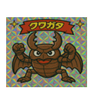 炎角クワガタのスタンプ集@SFW（個別スタンプ：1）