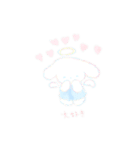 ましゅまろわんこの文字入りスタンプ（個別スタンプ：13）