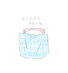 ましゅまろわんこの文字入りスタンプ（個別スタンプ：17）