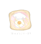ましゅまろわんこの文字入りスタンプ（個別スタンプ：19）