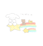 ましゅまろわんこの文字入りスタンプ（個別スタンプ：21）