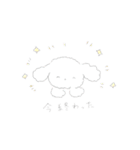 ましゅまろわんこの文字入りスタンプ（個別スタンプ：26）
