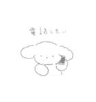 ましゅまろわんこの文字入りスタンプ（個別スタンプ：31）