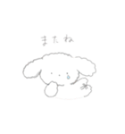 ましゅまろわんこの文字入りスタンプ（個別スタンプ：32）