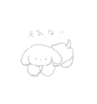 ましゅまろわんこの文字入りスタンプ（個別スタンプ：33）