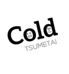 日常language（個別スタンプ：12）