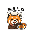 レッサーパンダの毎日使える日常スタンプ（個別スタンプ：3）