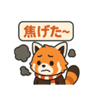 レッサーパンダの毎日使える日常スタンプ（個別スタンプ：16）