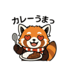 レッサーパンダの毎日使える日常スタンプ（個別スタンプ：22）