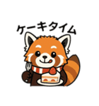 レッサーパンダの毎日使える日常スタンプ（個別スタンプ：24）