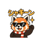 レッサーパンダの毎日使える日常スタンプ（個別スタンプ：28）