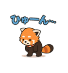 レッサーパンダの毎日使える日常スタンプ（個別スタンプ：32）