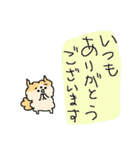 もっふもふポメラニアン！（個別スタンプ：7）