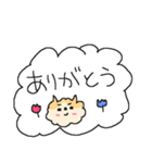 もっふもふポメラニアン！（個別スタンプ：8）