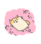 もっふもふポメラニアン！（個別スタンプ：17）