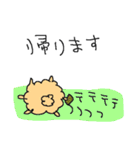 もっふもふポメラニアン！（個別スタンプ：19）