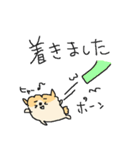 もっふもふポメラニアン！（個別スタンプ：26）