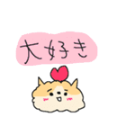 もっふもふポメラニアン！（個別スタンプ：30）