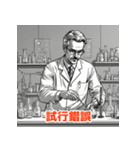 心に響く四字熟語スタンプ（個別スタンプ：22）