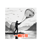 心に響く四字熟語スタンプ（個別スタンプ：31）