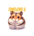 とにかくかわいいロボロフスキーハムスター（個別スタンプ：2）