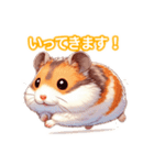 とにかくかわいいロボロフスキーハムスター（個別スタンプ：7）
