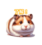 とにかくかわいいロボロフスキーハムスター（個別スタンプ：10）