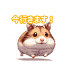 とにかくかわいいロボロフスキーハムスター（個別スタンプ：17）