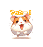 とにかくかわいいロボロフスキーハムスター（個別スタンプ：26）