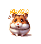 とにかくかわいいロボロフスキーハムスター（個別スタンプ：27）