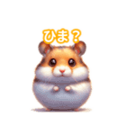 とにかくかわいいロボロフスキーハムスター（個別スタンプ：29）