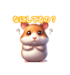 とにかくかわいいロボロフスキーハムスター（個別スタンプ：30）